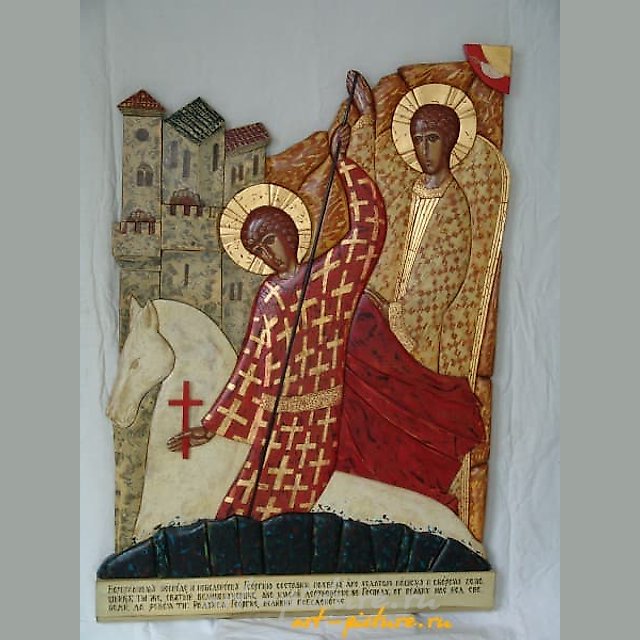 Чудо Георгия о змие Художественное панно 