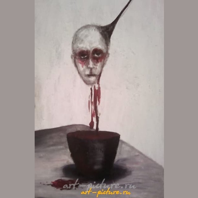 Кофе? ДВП,акриловые краски 