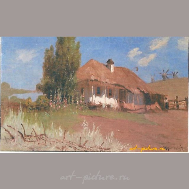 Украинская хатка. Холст на фанере. 35,5 х 53,5 см.