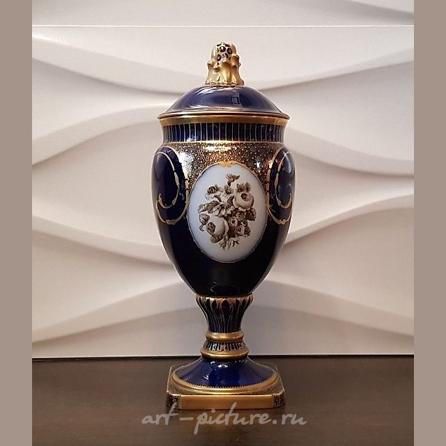 Unique vase by Bing Grondahl with gold décor by Theodore Larsen.