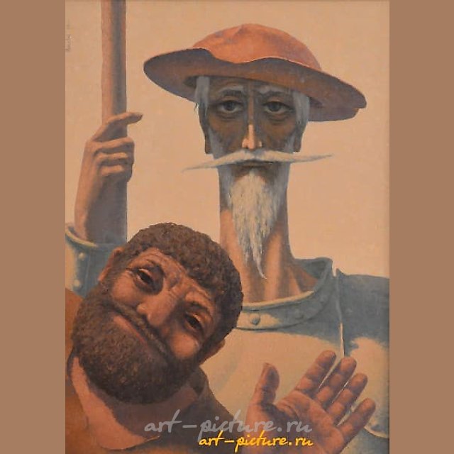 "Don Quixote and Sancho Panza, oil painting"