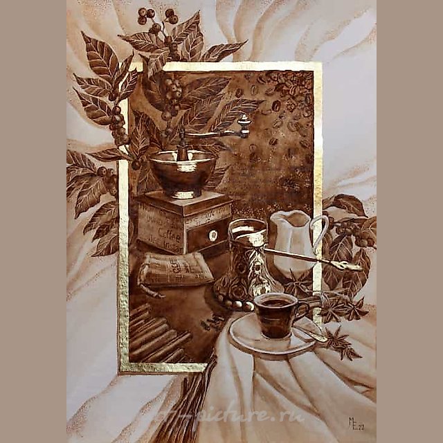 Кофейная кантата
