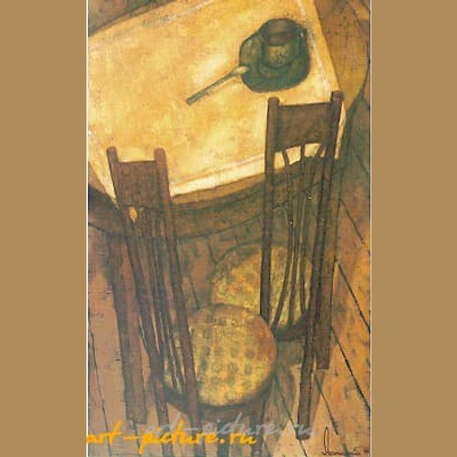 Серия «Женитьба Лиона» - «Чайная церемония»