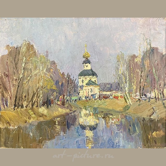 The text "Речка Вязьма" translates to "The Vyazma River" in English.