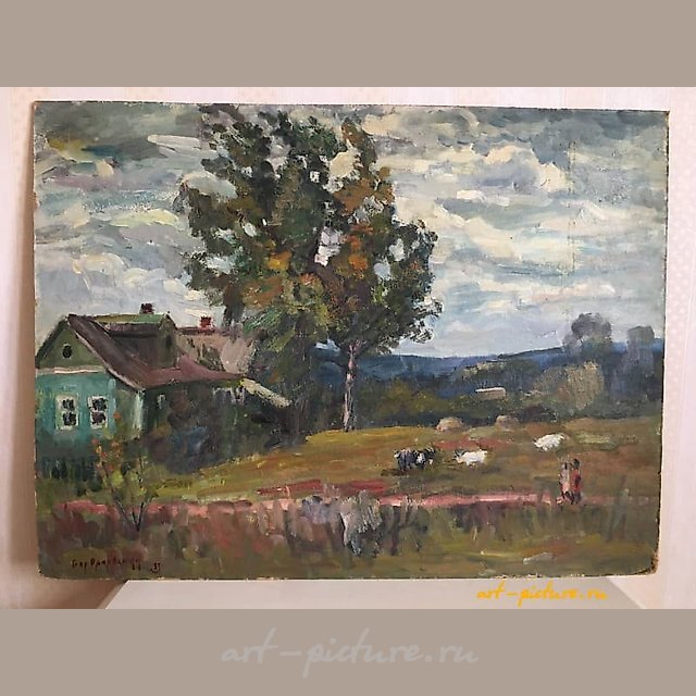 Лето в деревне Масло, оргалит 