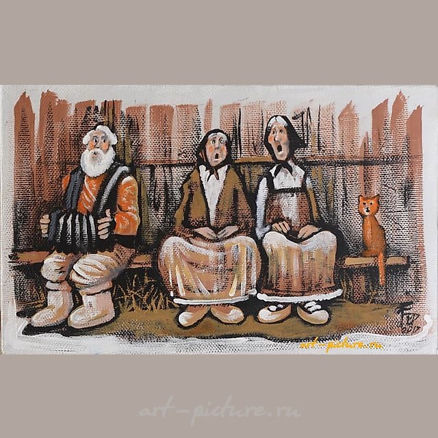 "На лавочке" холст, акрил, масло 
