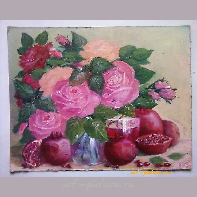 Розы и гранаты масло картон 