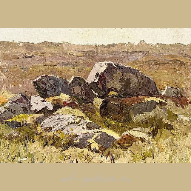 Камни
