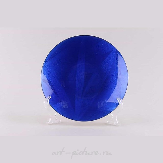Cup made of silver and blue enamel, by Jacob Tostrup, circa 1955.