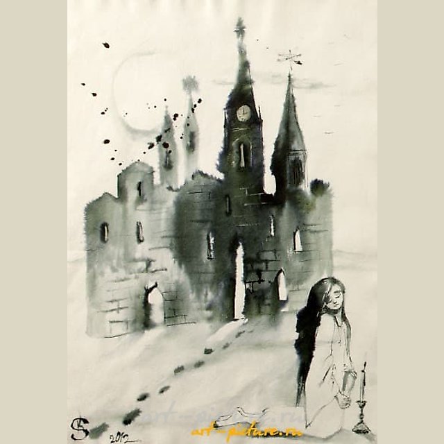 БЕЗВЕТРИЕ (NO WIND) БУМАГА, ТУШЬ. 