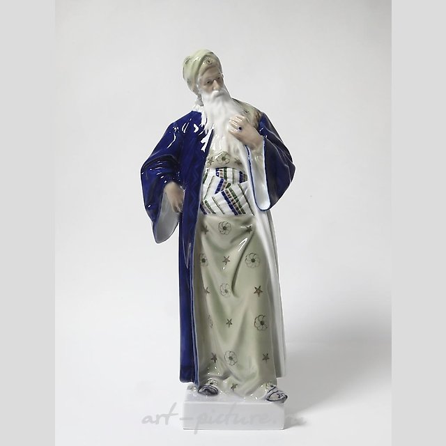 Мудрый Натан. Дания, г. Копенгаген, Royal Copenhagen