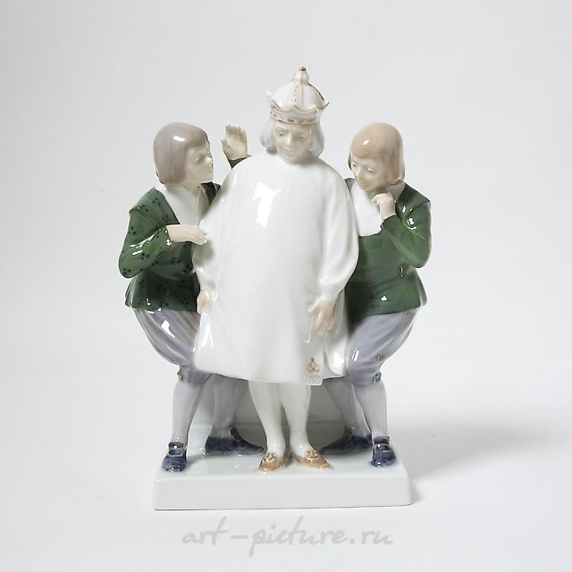 Новая одежка короля. Дания, г. Копенгаген, Royal Copenhagen