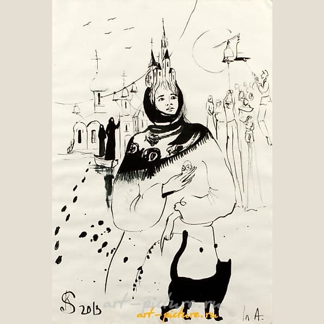 БЛАГОВЕСТ БУМАГА, ТУШЬ, (PAPER, INK), 