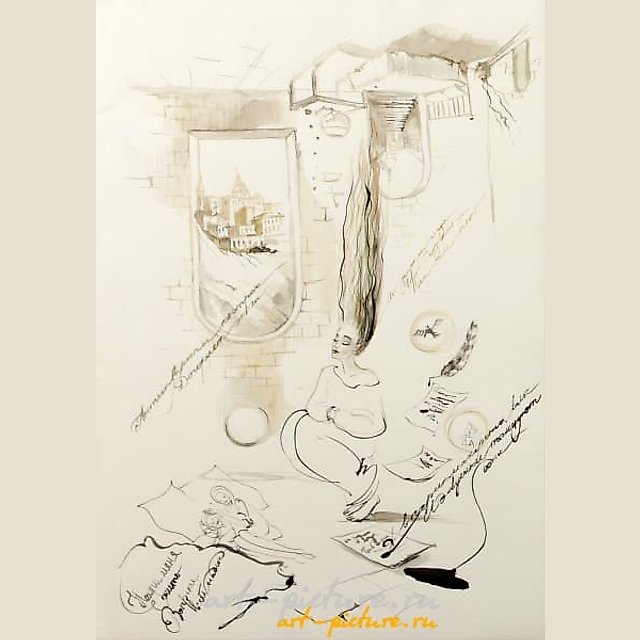 Девушки танцуют одни (The Ladies are dancing alone) бумага, чернила (paper, ink 