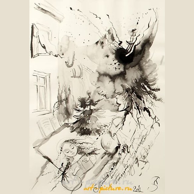 АСЯ БУМАГА, ТУШЬ, (PAPER, INK), 