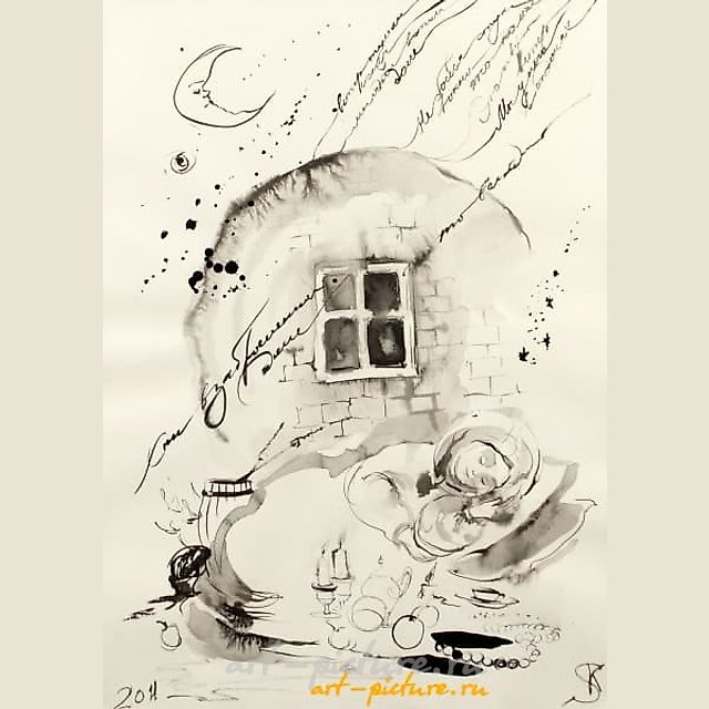 Медведица бумага, тушь (paper, ink) 