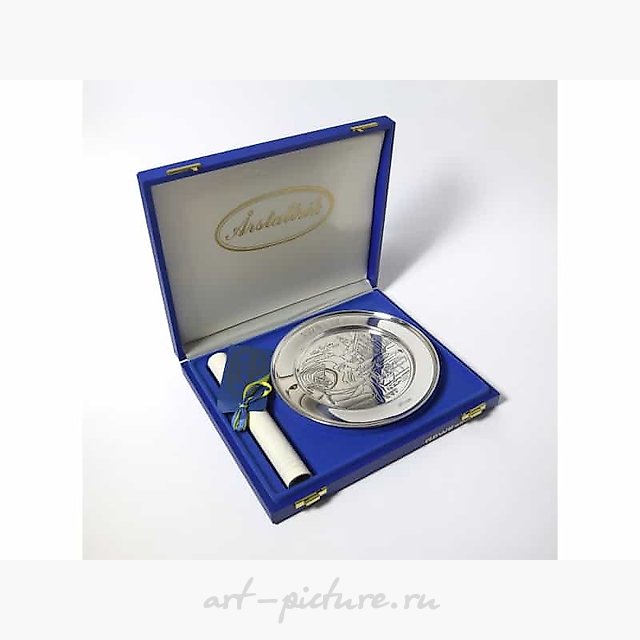 Collectible silver plate from a limited edition, Sweden, Malmö, workshop GEWE SILVERVARUFABRIKEN AB, year 1978.