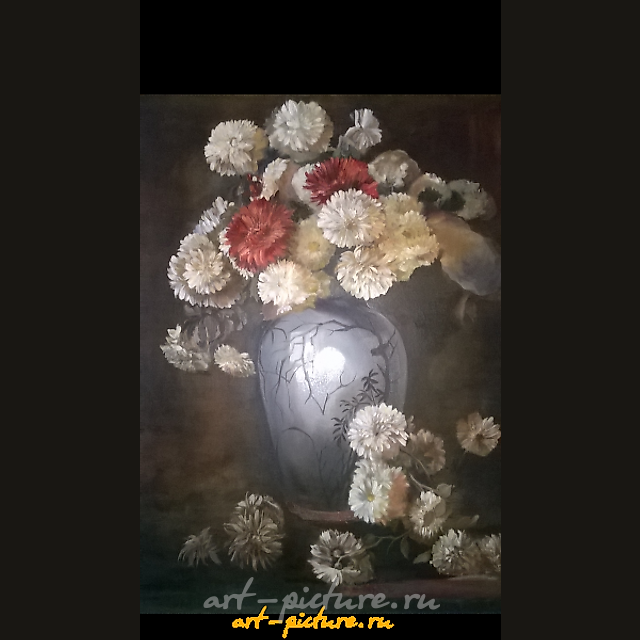 Still Life with Chinese Vase, oil on canvas.