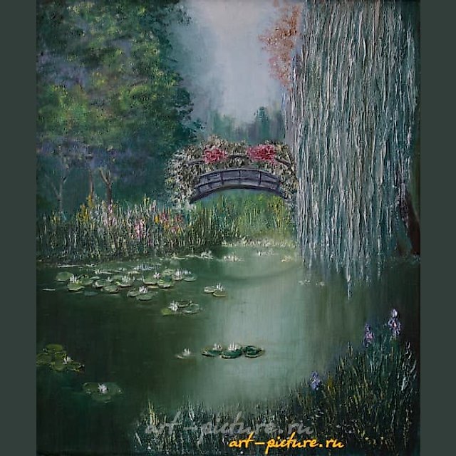 Пруд холст/масло 