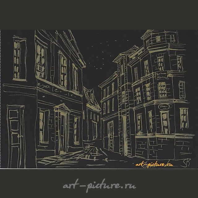 ЗОЛОТО НА ЧЁРНОМ (BLACK AND GOLD) ЗОЛОТЫЕ ЧЕРНИЛА, ТОНИРОВАННАЯ БУМАГА (GOLDEN INK, PAPER) 