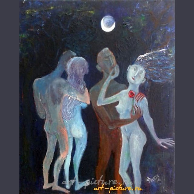 Moonlight Night xolst maslo