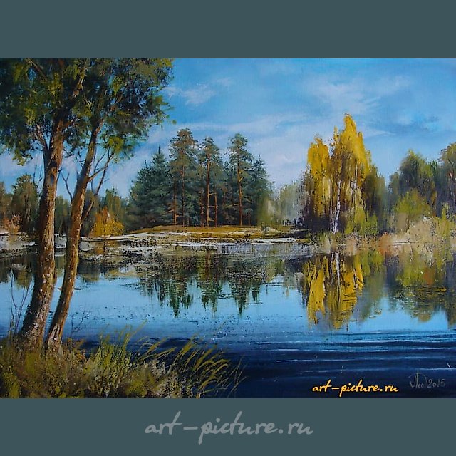 Лесное озеро масло,холст