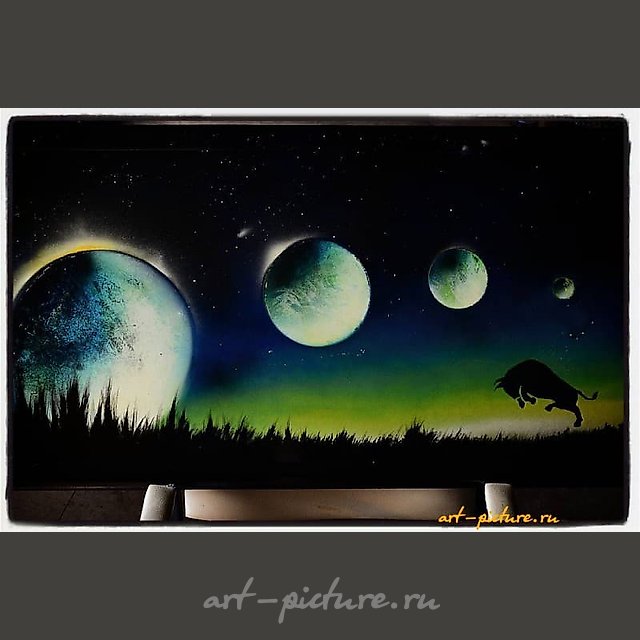 Телец spray paint art 
