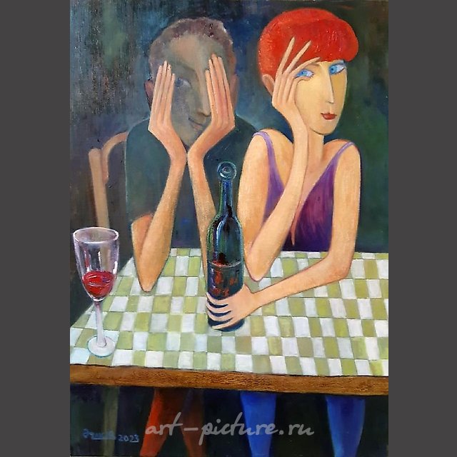 One glass of wine