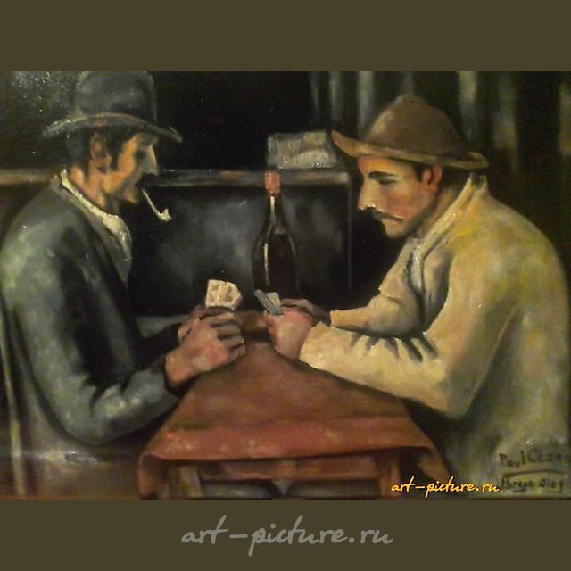 игроки  в карты масло холст 
