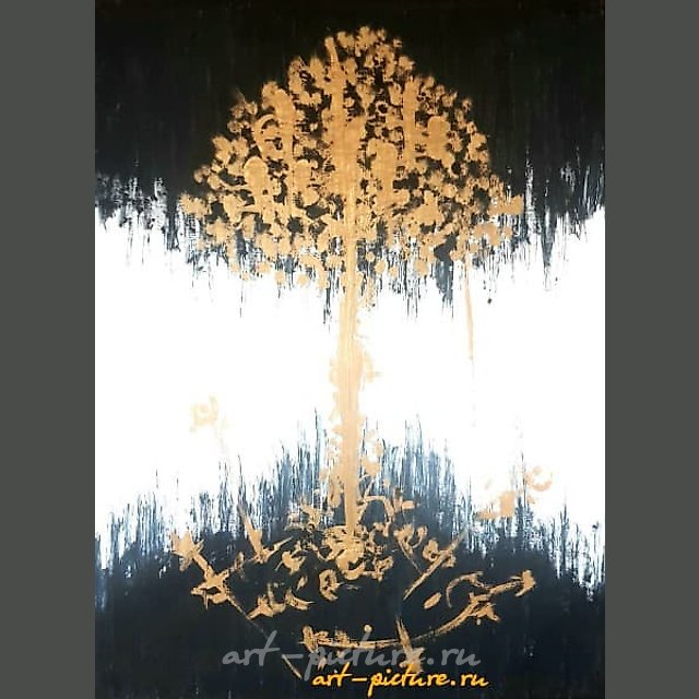"Not everyone was able (to do) canvas, oil, acrylic."