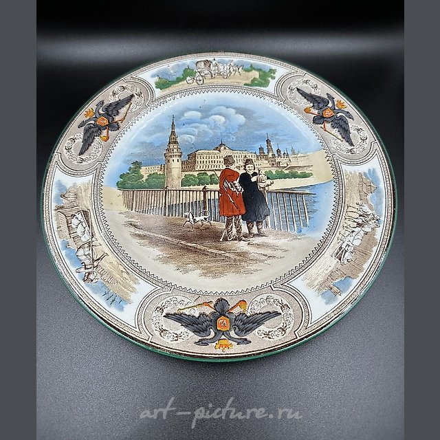 СТАРИННАЯ РУССКАЯ ФАРФОРОВАЯ ТАРЕЛКА ВЕДЖВУД Wedgwood, РУЧНАЯ РОСПИСЬ