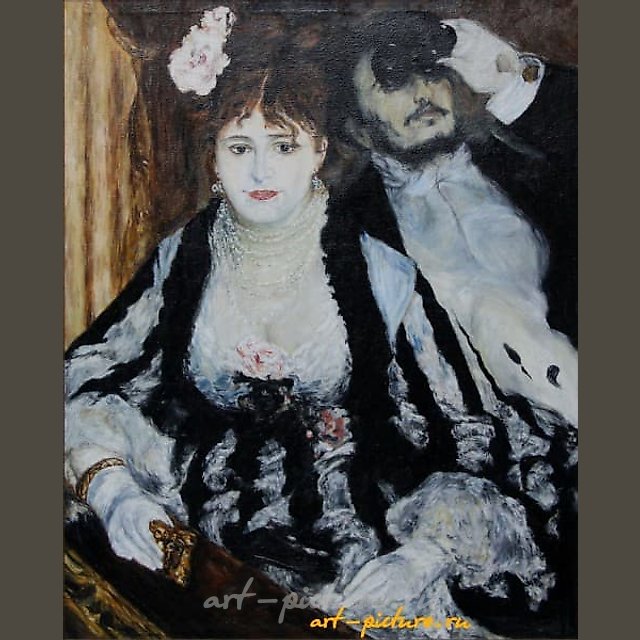 В ложе (копия картины П. О. Ренуара) холст, масло 