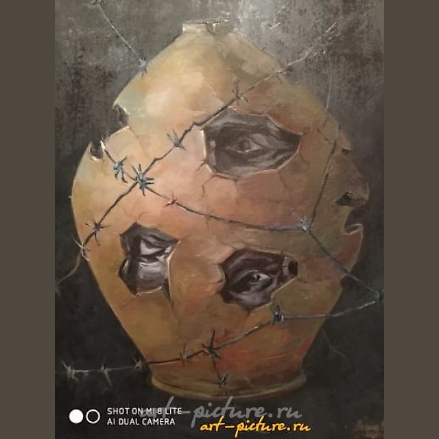 The translation of "09.08.2020 ДВП, масло" into English is "August 9, 2020, fiberboard, oil."