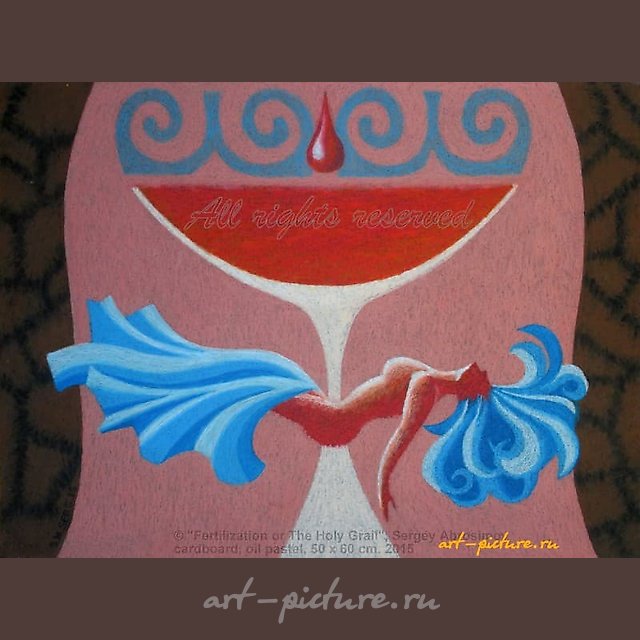 "Conception or The Holy Grail, oil pastel, cardboard"