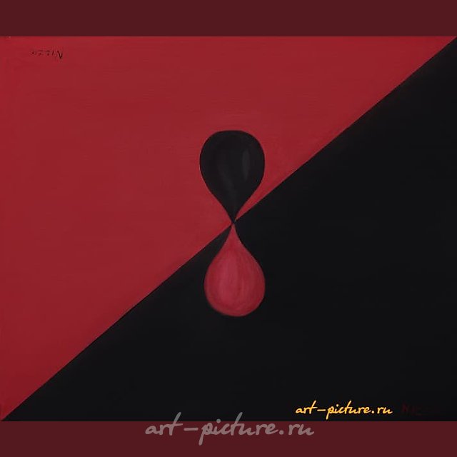 "acrylic infiltration, canvas"