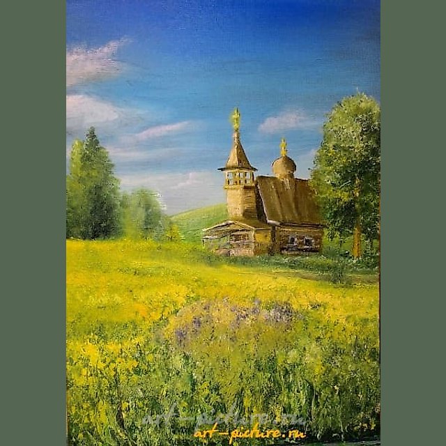 Полдень Масло холст 
