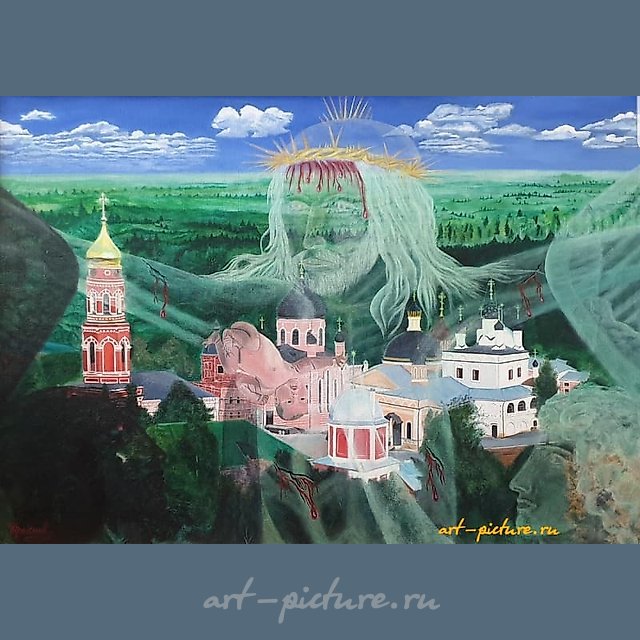 The translation of the text "Рождение души масло, холст" into English is "The Birth of the Soul, oil on canvas."