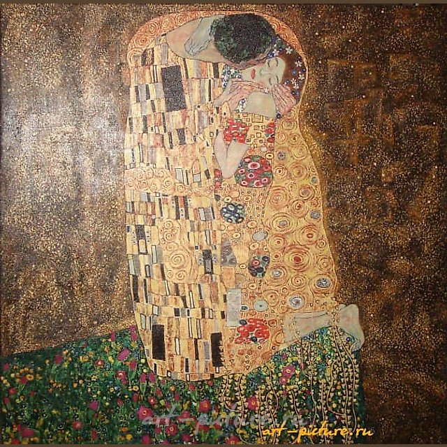 Поцелуй (копия картины Г. Климта) холст, масло