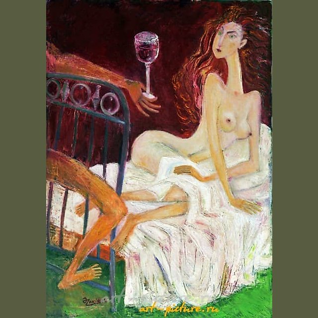.IN BED xolst maslo