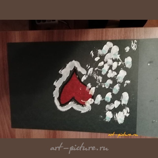 "Страдания Сердца" Масляная пастель 