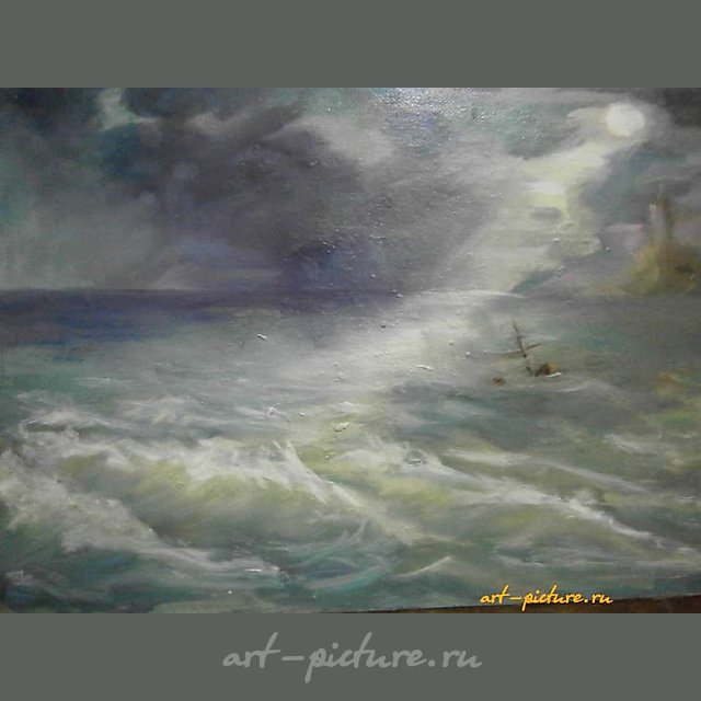 "Sea. Storm oil on hardboard."