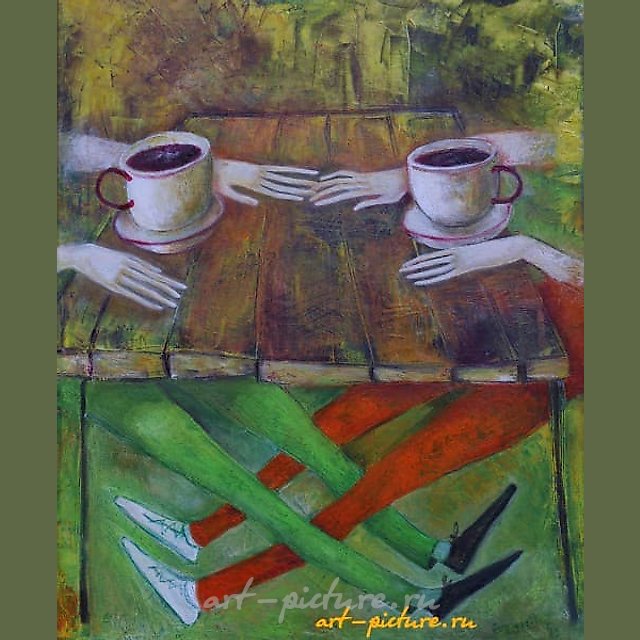 .Kafe xolst maslo 
