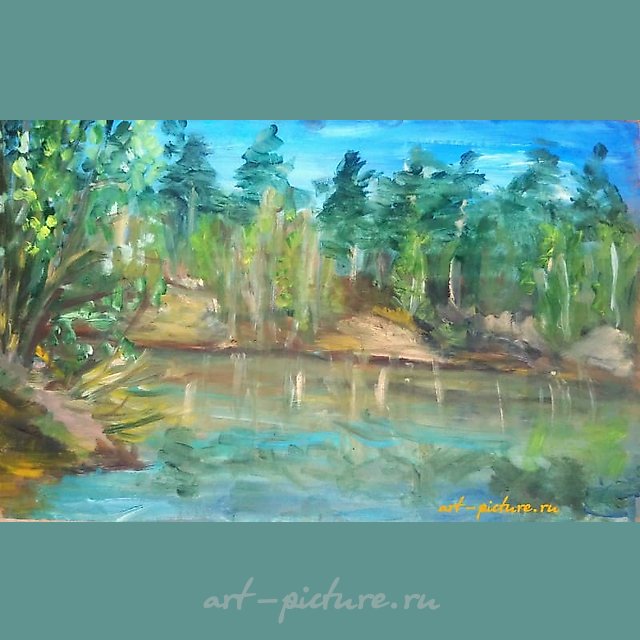 "Oil on canvas"