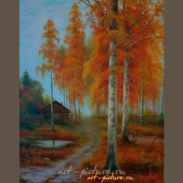 Осенний блюз холст масло 