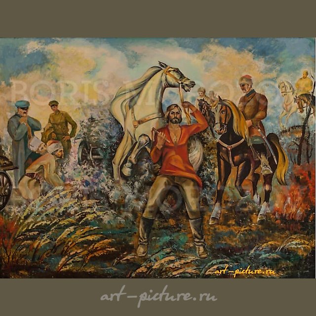 «Батька Атаман» Холст / Масло 