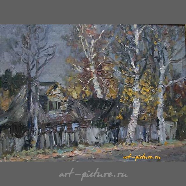 Осень. Картон, масло. 22 х 29 см