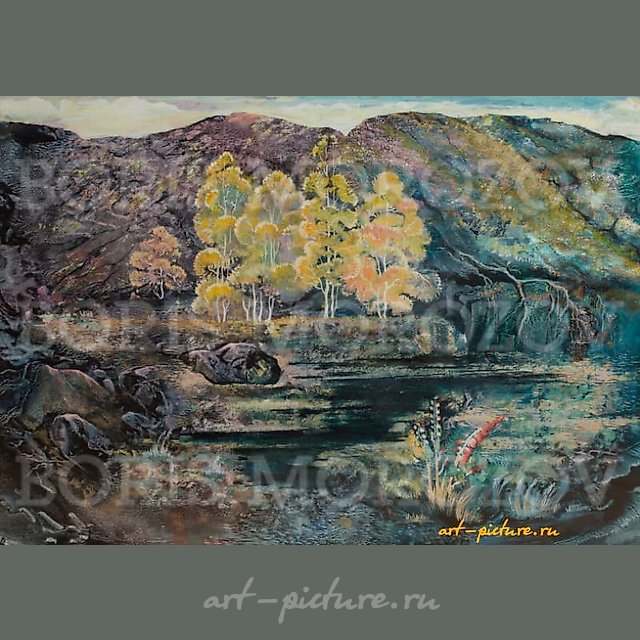 «Родник» 纸/瓦特曼 / 水彩