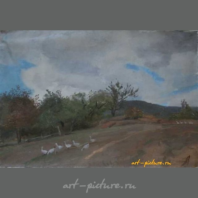 Гусиная горка. Холст, масло. 43 х 62 см