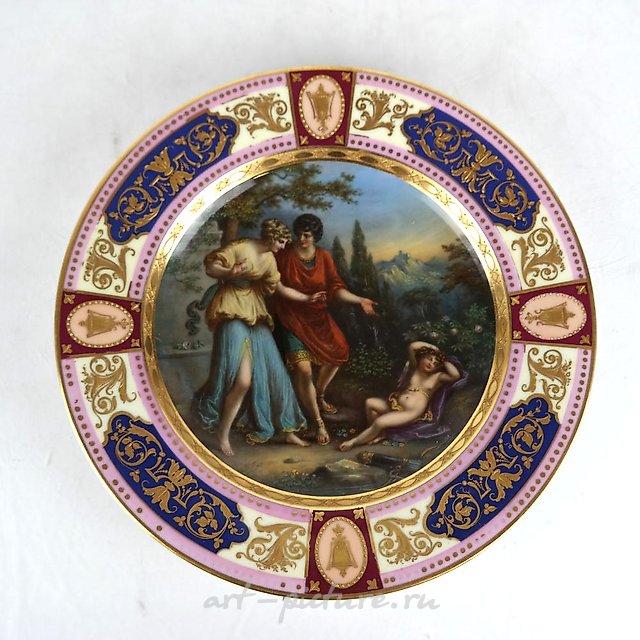 Royal Vienna Octagonal Plate
