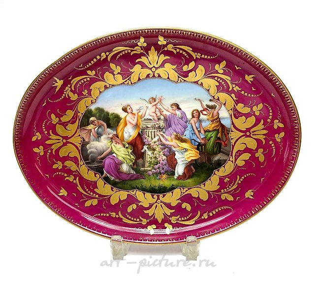 Royal Vienna Hand Painted Porcelain Tray Amor am Pranger